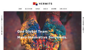 株式会社HERMITS