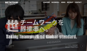 MetaTeam株式会社