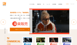 BAP Co., Ltd. (BAPソフトウェア株式会社)